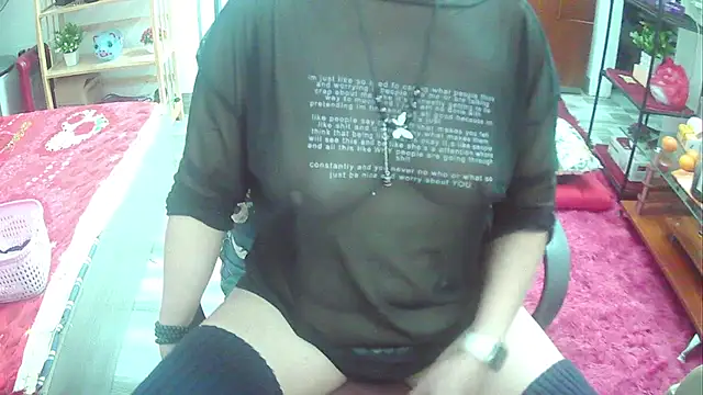 Snapshot of Miu-Le chatting on 03-19-25, 05:28 Miu-Le online show from 03-19-25, 05:28