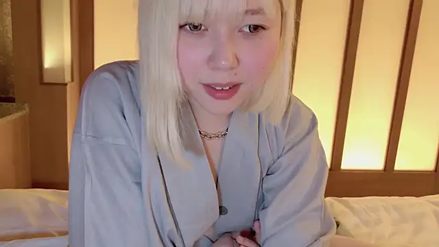 NANAchan R online show from 02-11-25, 05:29