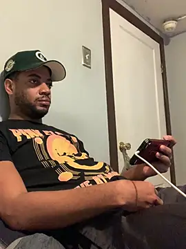 MrPresident P online show from 01-17-26, 12:54