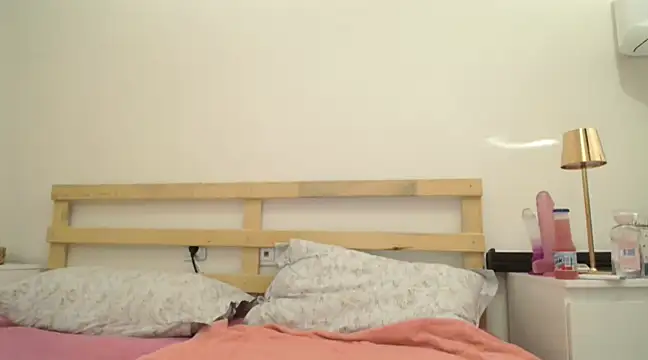 yaprakmericc online show from 02-07-25, 06:34