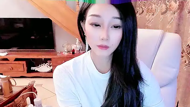 NIAN-er online show from 01-05-25, 02:08