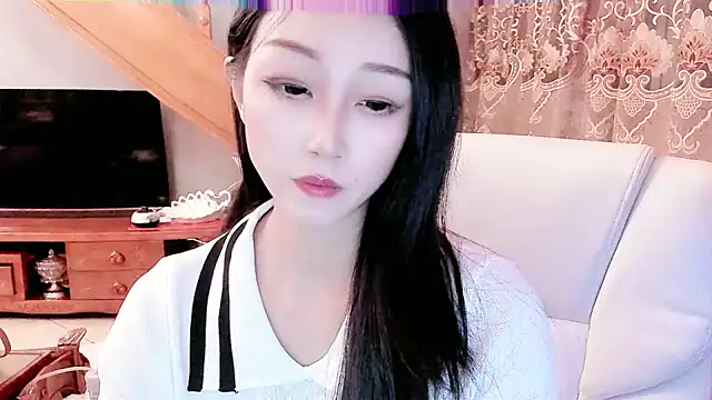 NIAN-er online show from 01-13-25, 02:21