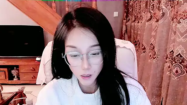 NIAN-er online show from 01-17-25, 02:18