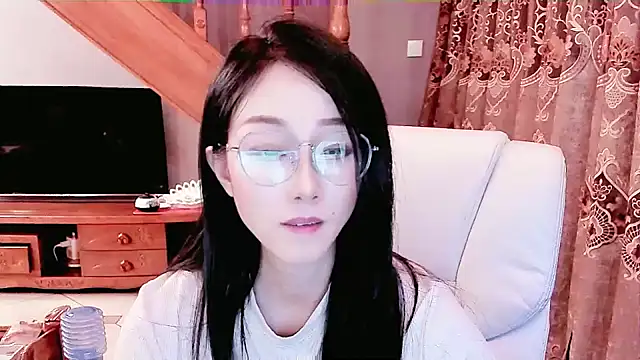 NIAN-er online show from 01-23-25, 04:37