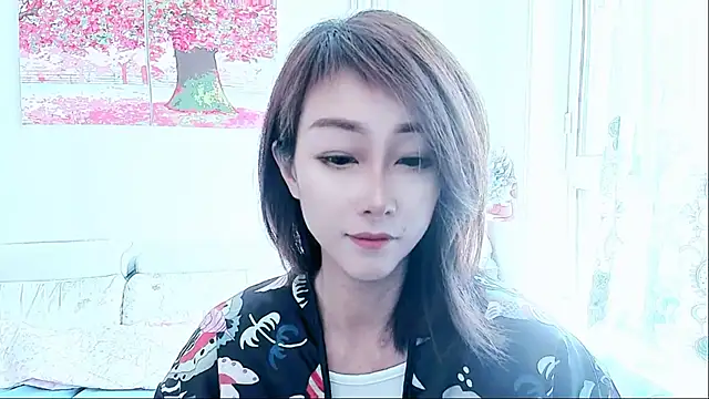 NIAN-er online show from 09-14-25, 01:27