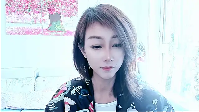 NIAN-er online show from 09-20-25, 02:45