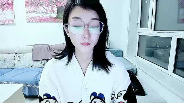 NIAN-er online show from 10-27-25, 11:25