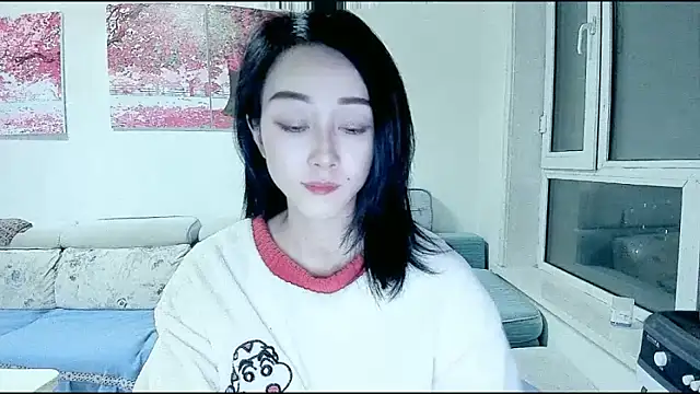 NIAN-er online show from 12-03-25, 02:04