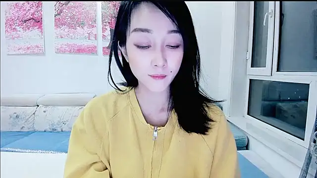 NIAN-er online show from 03-02-26, 01:51