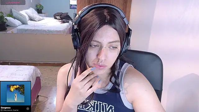 Snapshot of Eli666uwu chatting on 10-02-25, 06:04 Eli666uwu online show from 10-02-25, 06:04
