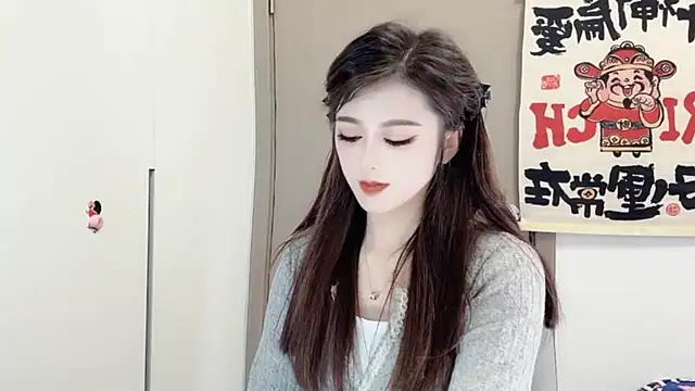 VIWVI online show from 02-25-25, 05:19