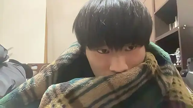 Snapshot of nihs1 chatting on 02-16-26, 03:19 nihs1 online show from 02-16-26, 03:19