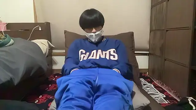 Snapshot of nihs1 chatting on 03-11-26, 02:23 nihs1 online show from 03-11-26, 02:23