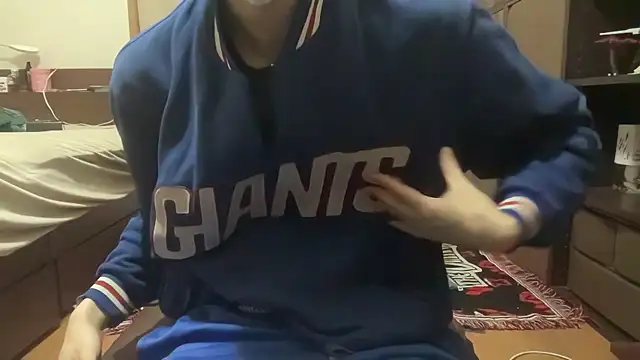 Snapshot of nihs1 chatting on 03-16-26, 01:59 nihs1 online show from 03-16-26, 01:59