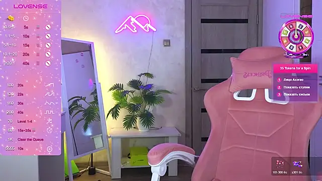 TrissMerigold9 online show from 03-03-26, 08:42