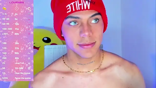 Snapshot of visaelX chatting on 02-17-25, 05:32 visaelX online show from 02-17-25, 05:32