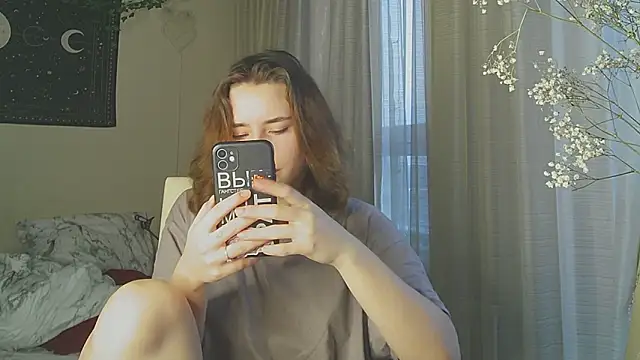 Aurora workerr online show from 02-26-25, 01:11