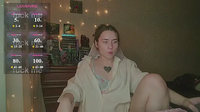 Snapshot of Aurora_workerr chatting on 07-28-26, 04:50 Aurora workerr online show from 07-28-26, 04:50