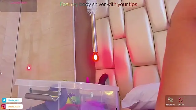 Shasa 8 online show from 02-13-25, 09:49