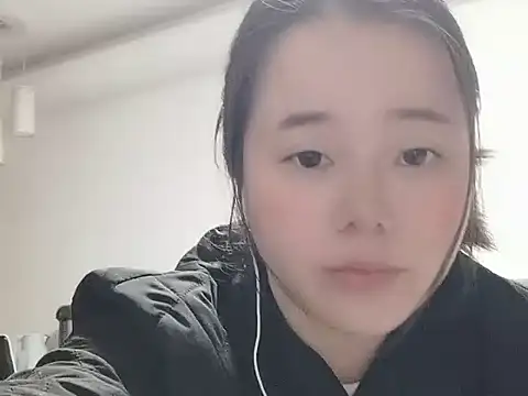 shuang-Ed online show from 01-20-25, 01:11