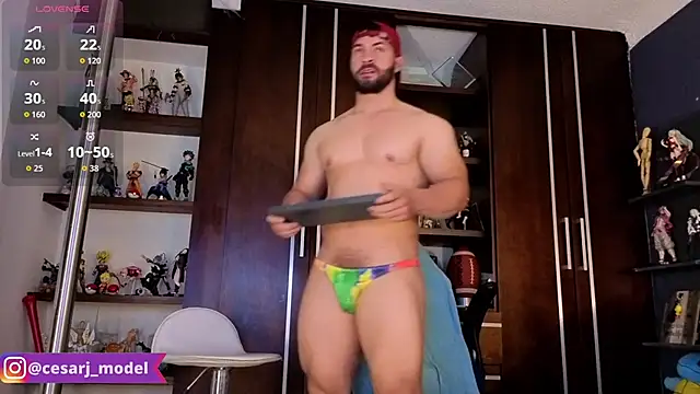 cesar jonnes online show from 04-12-26, 08:25