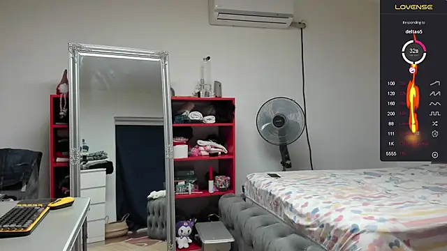 Snapshot of supermanboy94 chatting on 12-30-24, 04:53 supermanboy94 online show from 12-30-24, 04:53
