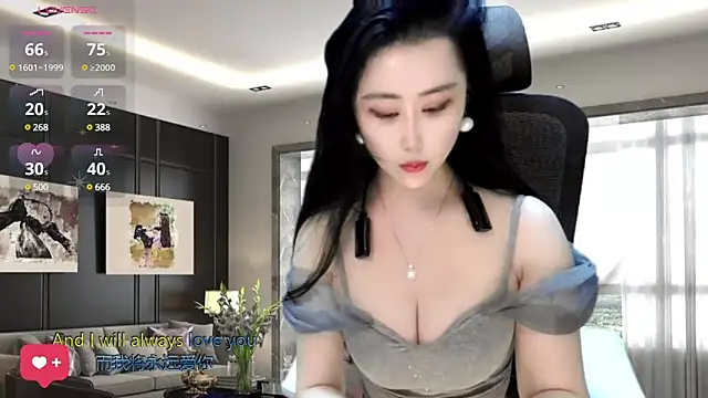 W-E-N-123 online show from 12-15-24, 02:19