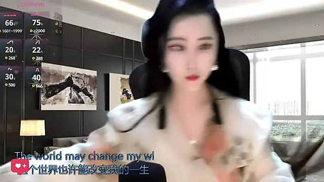 W-E-N-123 online show from 12-30-24, 02:42