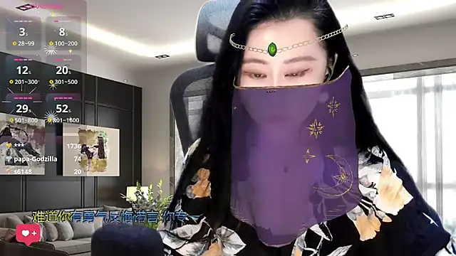 W-E-N-123 online show from 02-10-25, 04:52