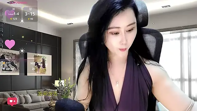 W-E-N-123 online show from 02-12-25, 04:44