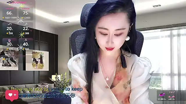 W-E-N-123 online show from 03-03-25, 01:21