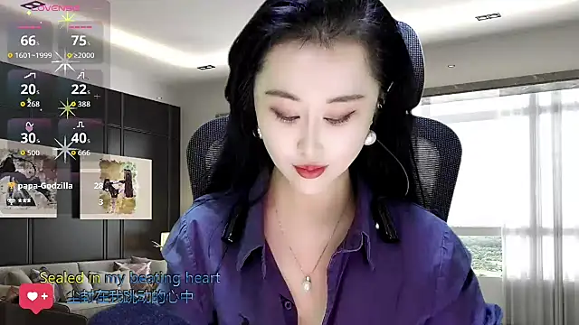 W-E-N-123 online show from 11-07-25, 01:49