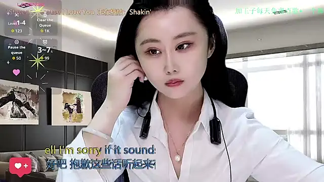 W-E-N-123 online show from 12-01-25, 02:16