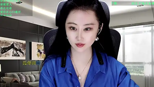 W-E-N-123 online show from 03-22-26, 12:08