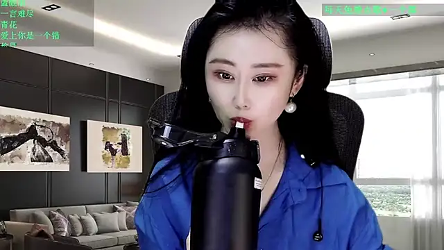 W-E-N-123 online show from 04-09-26, 03:39