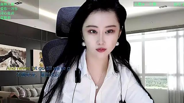 W-E-N-123 online show from 04-12-26, 12:59