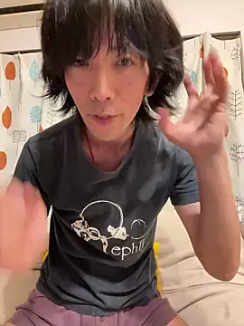 Katakuriko-Denpun online show from 06-21-26, 01:03