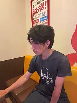 Katakuriko-Denpun online show from 07-22-26, 10:29