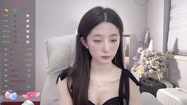 UU-1314 online show from 12-20-24, 05:29