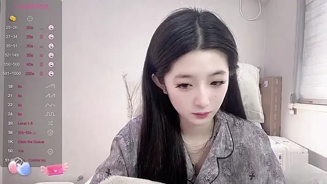 UU-1314 online show from 02-25-25, 02:03