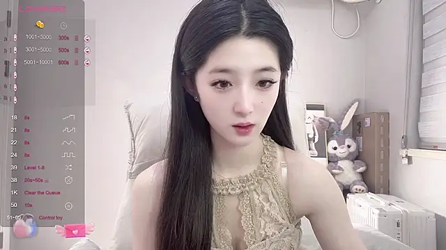 UU-1314 online show from 02-25-25, 11:22