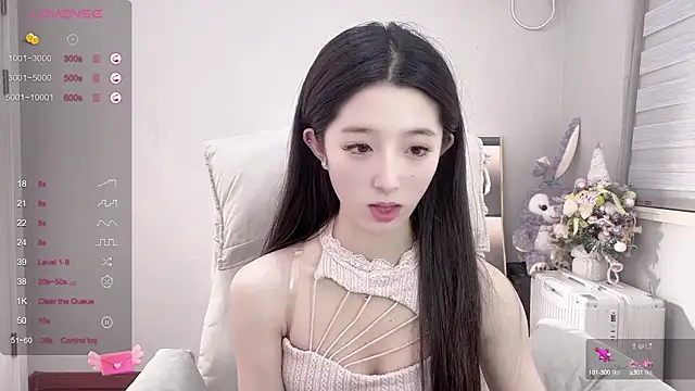 UU-1314 online show from 03-07-25, 03:39