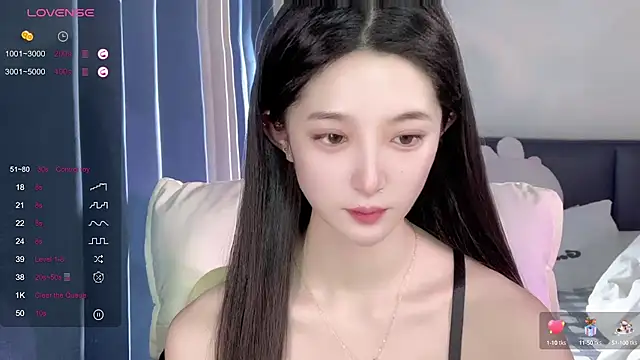 UU-1314 online show from 09-12-25, 01:49