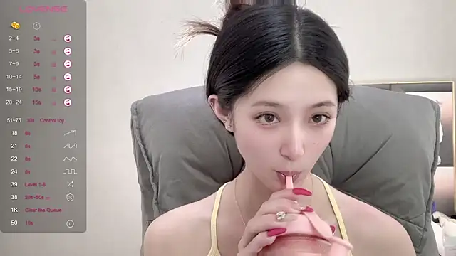 UU-1314 online show from 10-08-25, 07:39