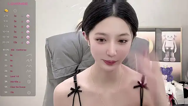 UU-1314 online show from 10-09-25, 08:23