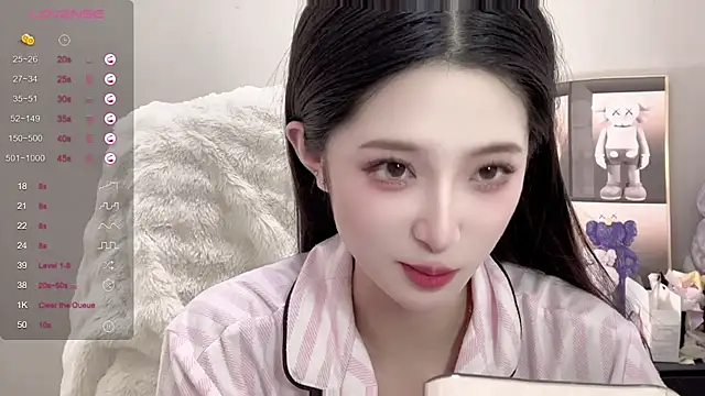 UU-1314 online show from 11-05-25, 01:22