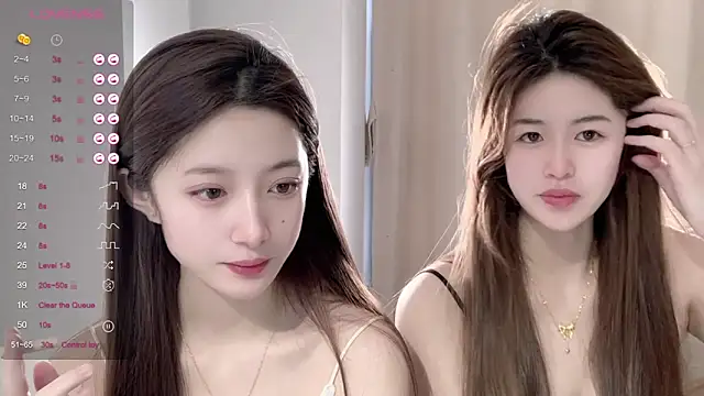 UU-1314 online show from 01-17-26, 02:27