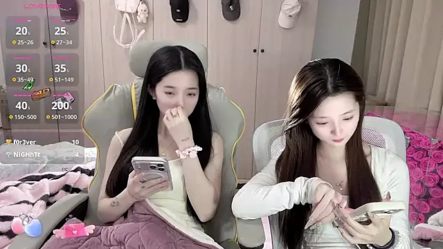 UU-1314 online show from 02-11-26, 11:37