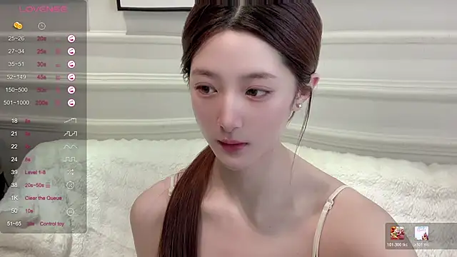 UU-1314 online show from 04-21-26, 01:18