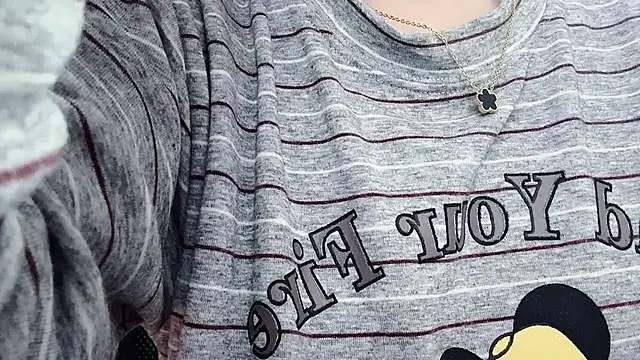 Baenee online show from 11-30-25, 07:56